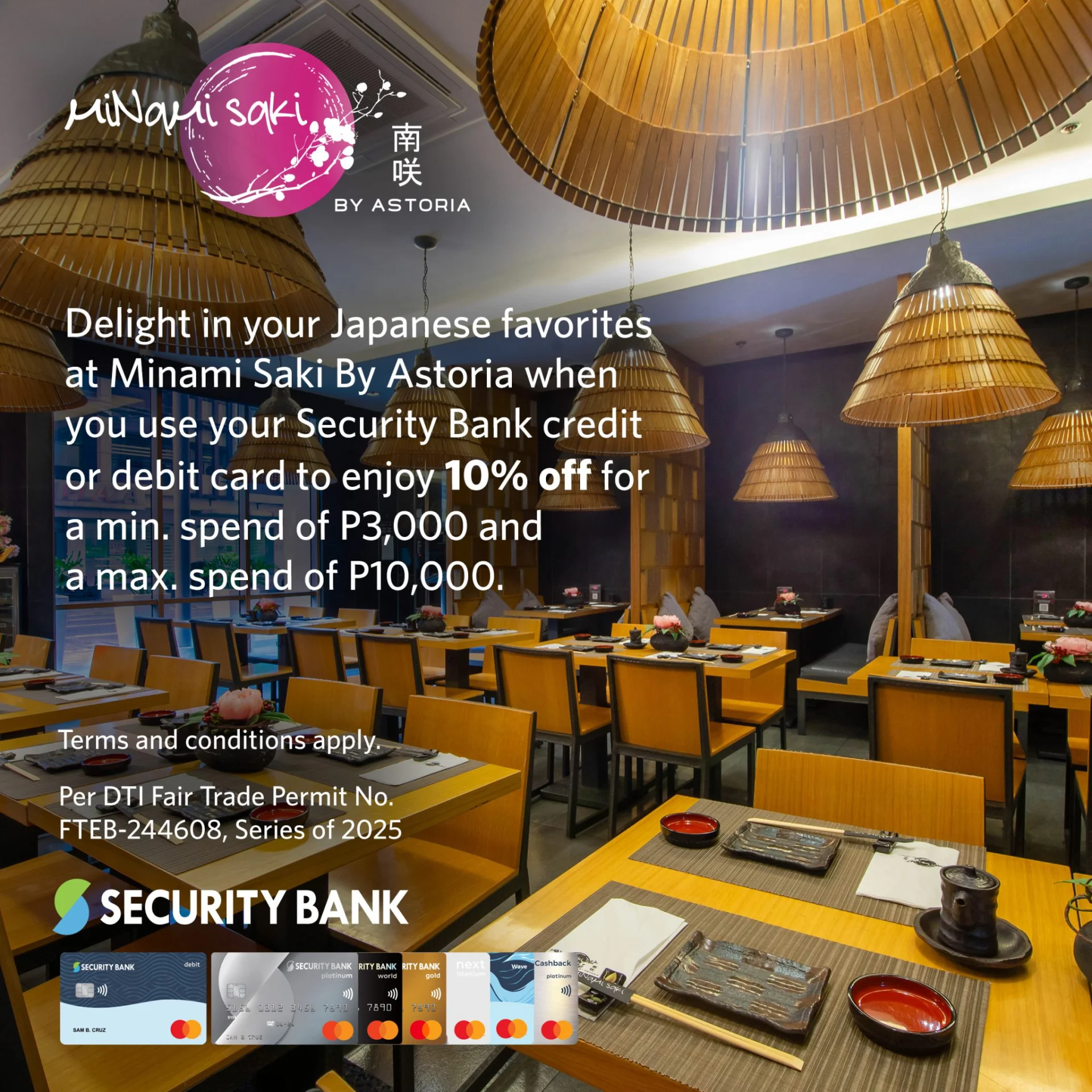 Minami Saki – Security Bank Promo